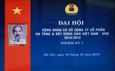 Công đoàn VIID tổ chức Đại hội lần thứ nhất, nhiệm kỳ 2010-2012